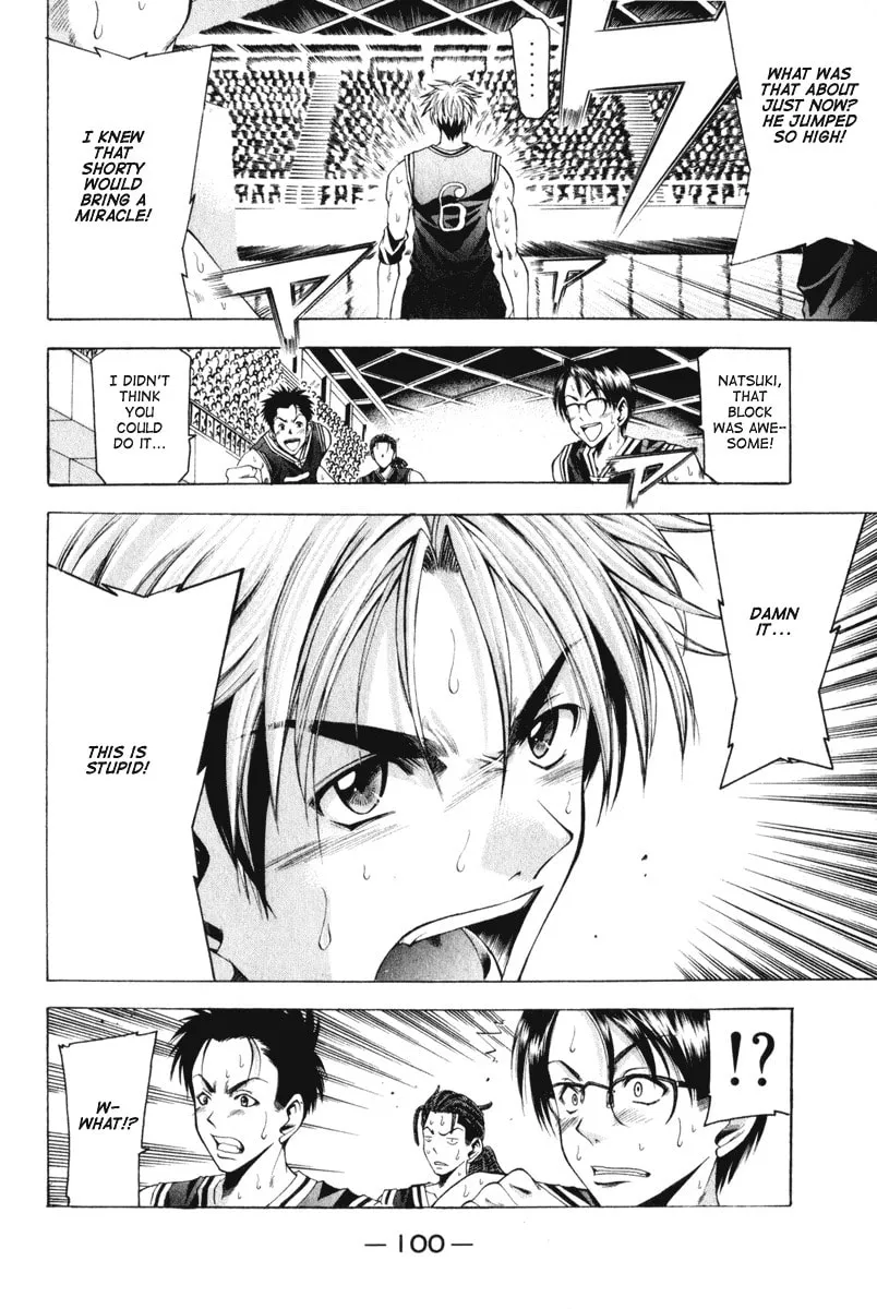 Read Cross Over chapter 46 image 16 on Lezhin
