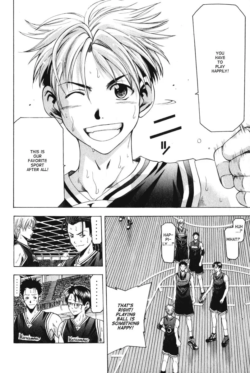 Read Cross Over chapter 46 image 18 on Lezhin