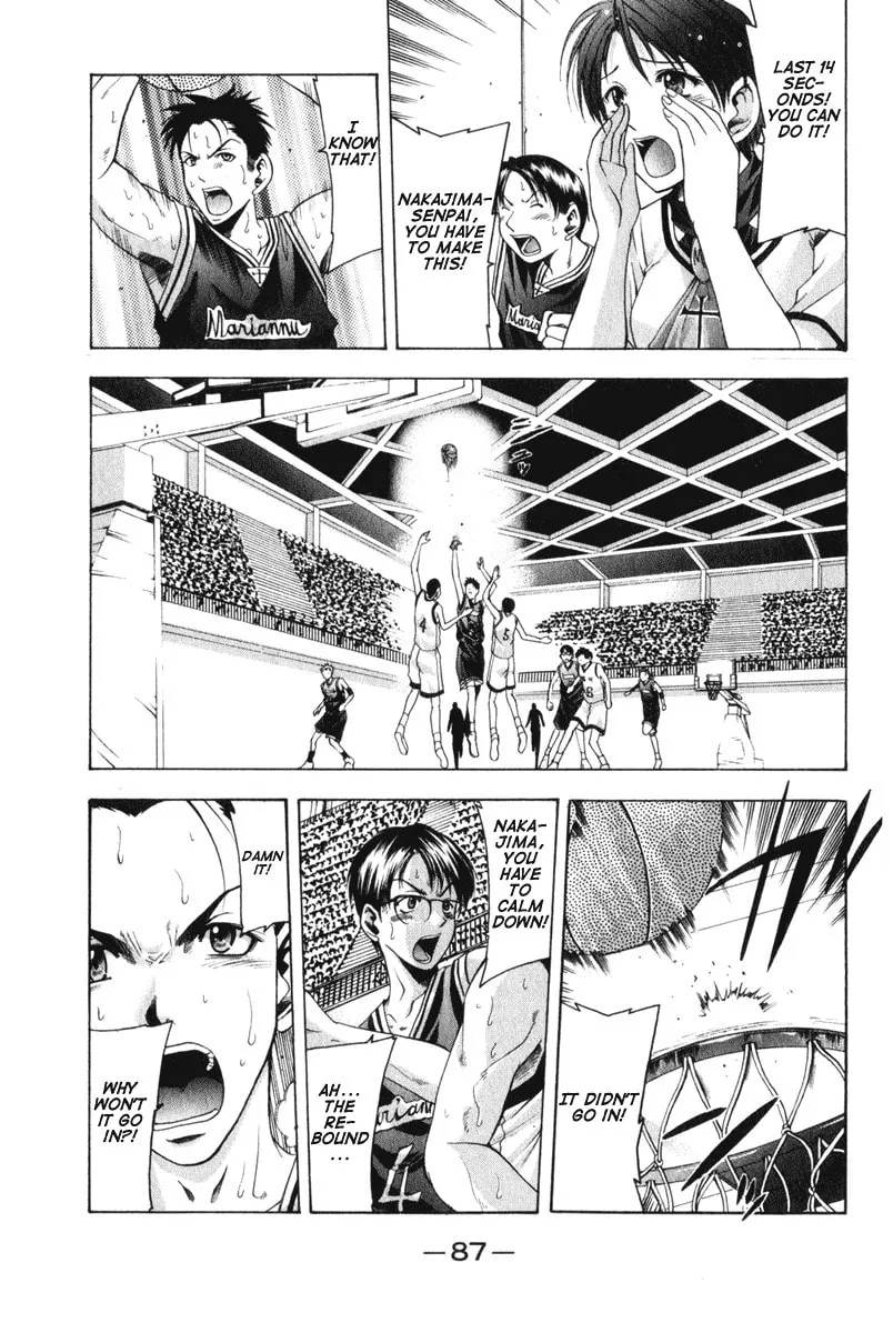 Read Cross Over chapter 46 image 3 on Lezhin