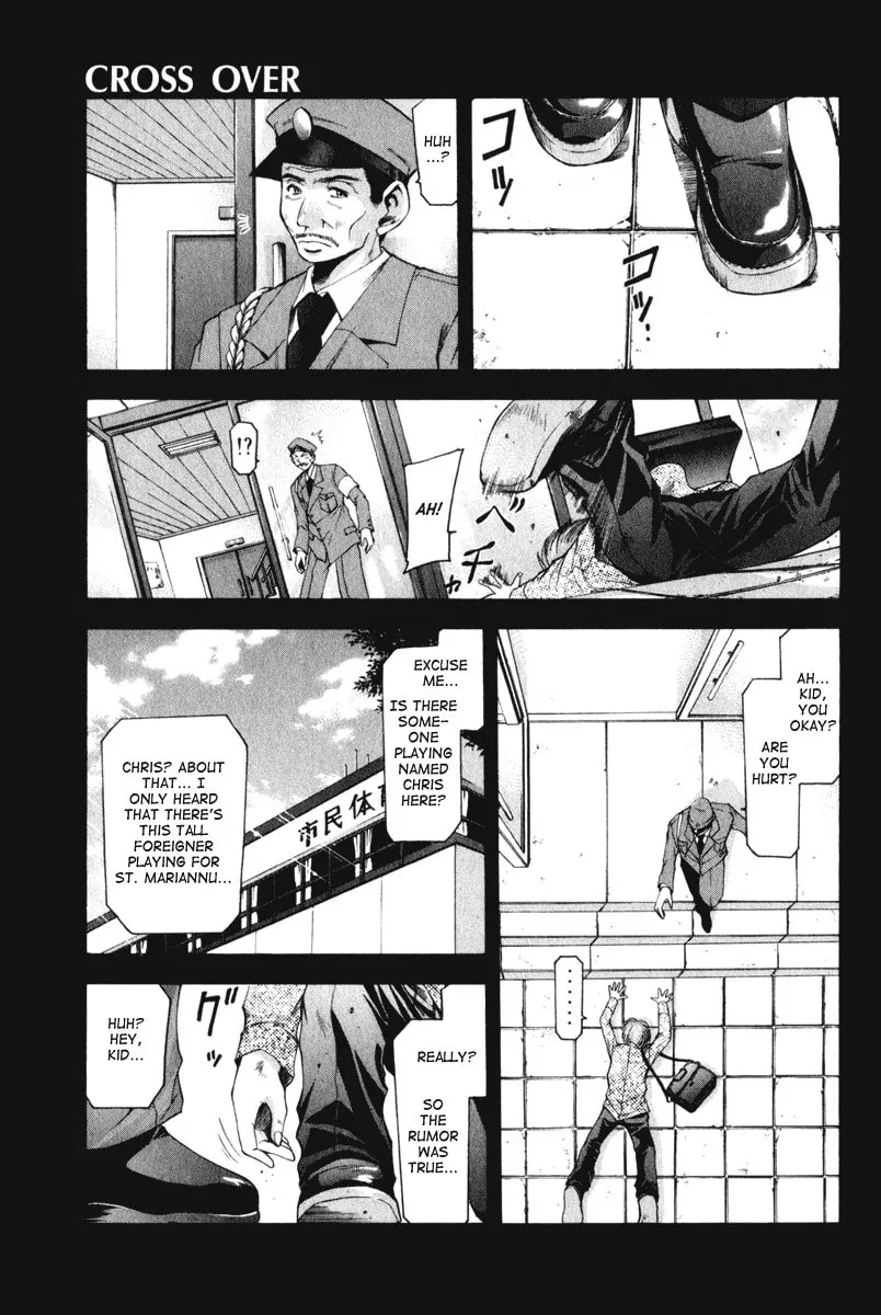 Read Cross Over chapter 47 image 1 on Lezhin