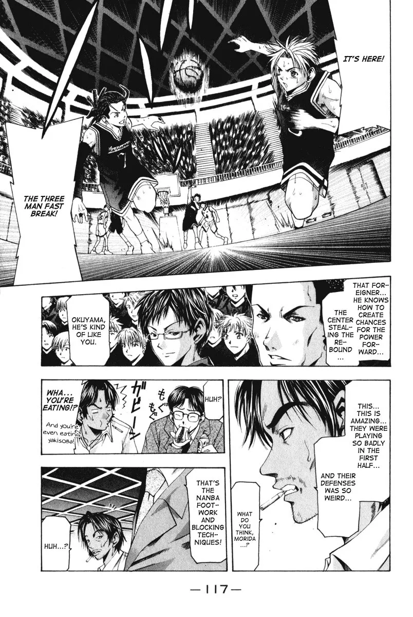 Read Cross Over chapter 47 image 13 on Lezhin