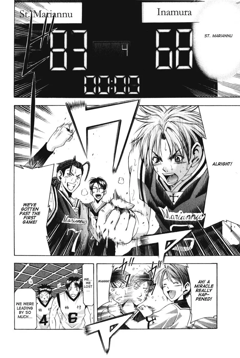Read Cross Over chapter 47 image 18 on Lezhin