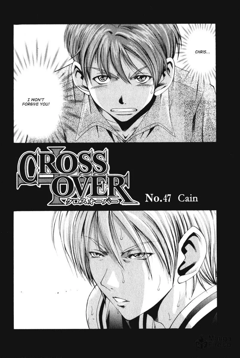 Read Cross Over chapter 47 image 2 on Lezhin