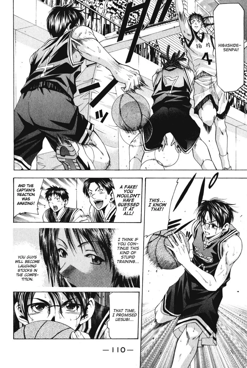 Read Cross Over chapter 47 image 6 on Lezhin