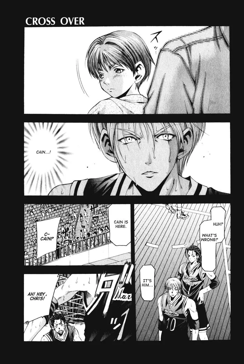 Read Cross Over chapter 48 image 1 on Lezhin
