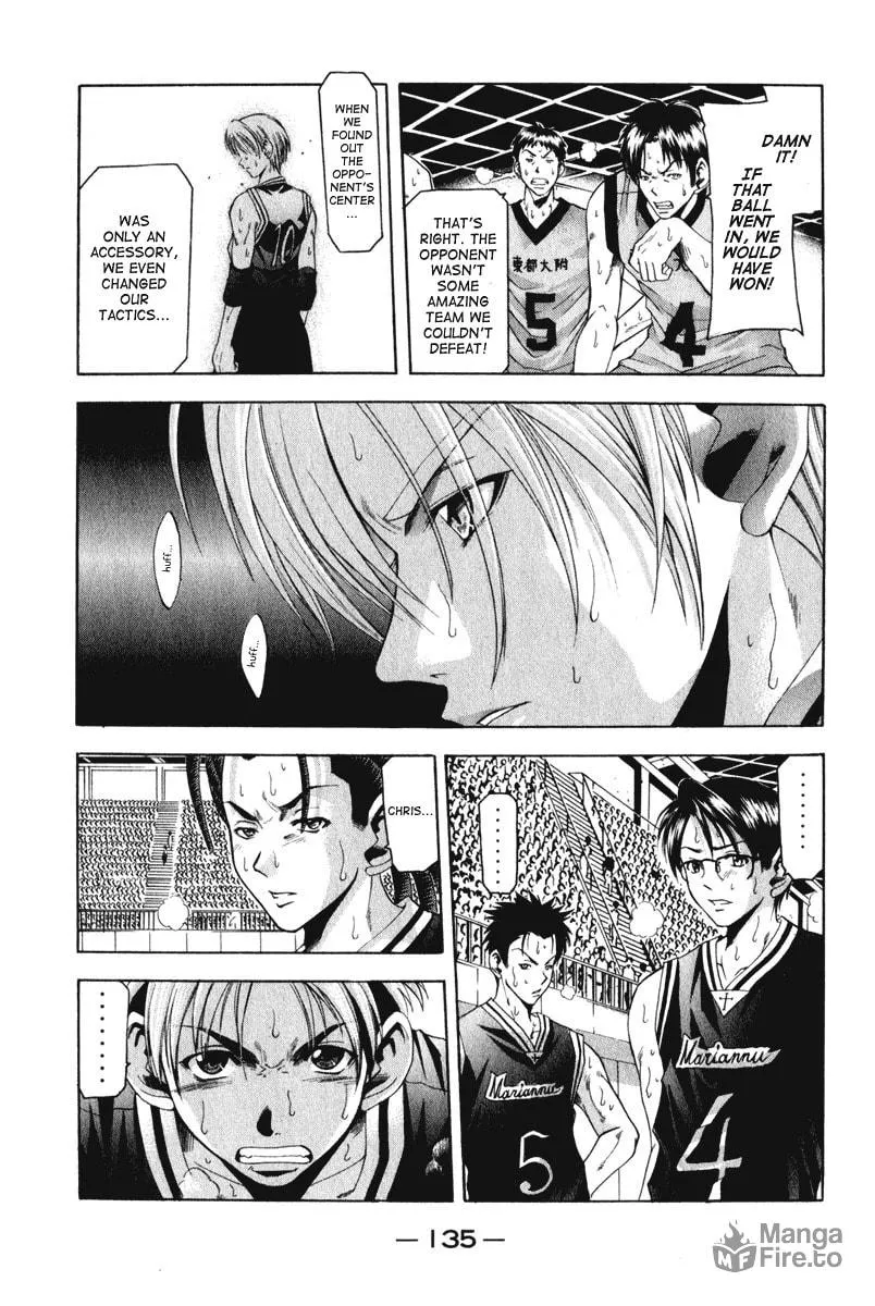 Read Cross Over chapter 48 image 11 on Lezhin