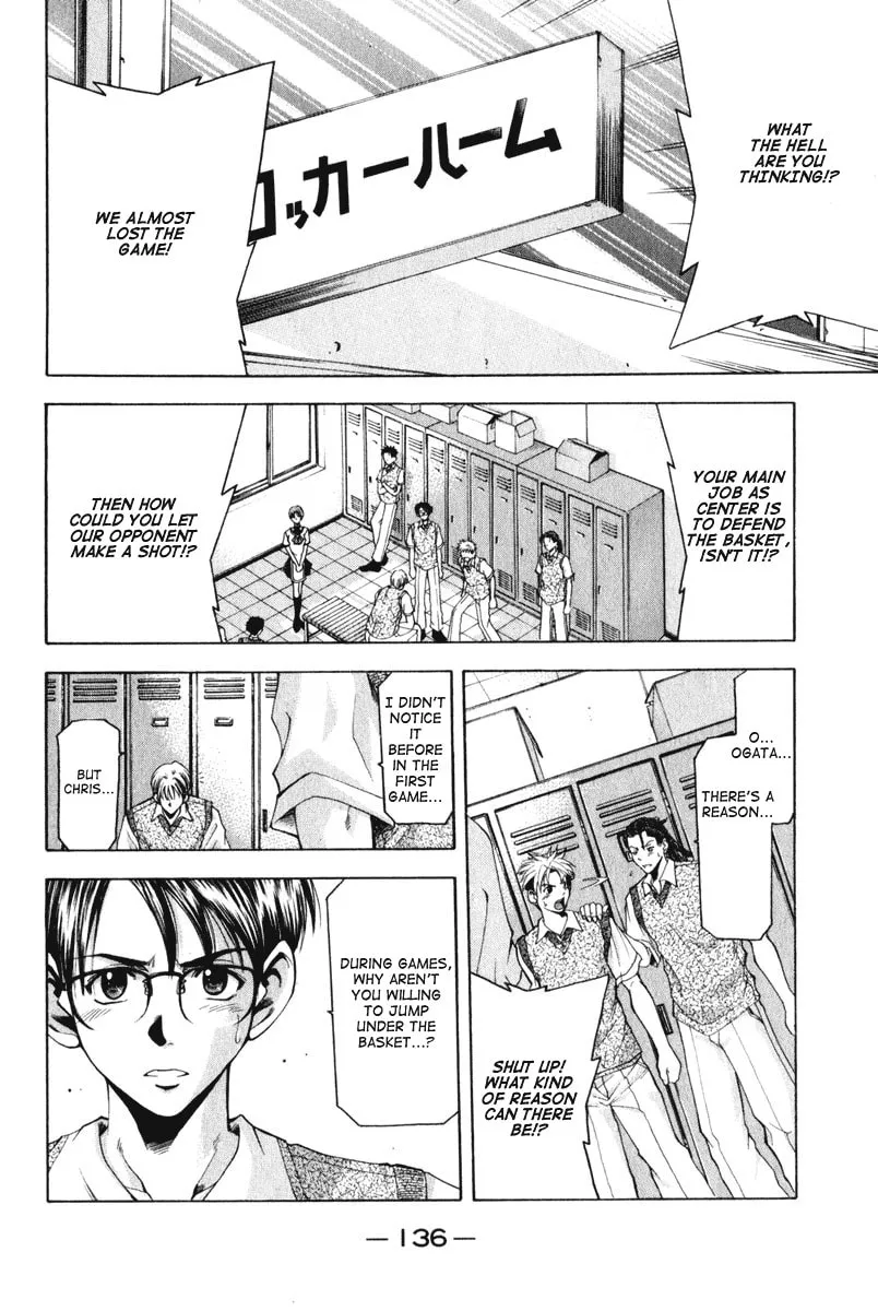 Read Cross Over chapter 48 image 12 on Lezhin
