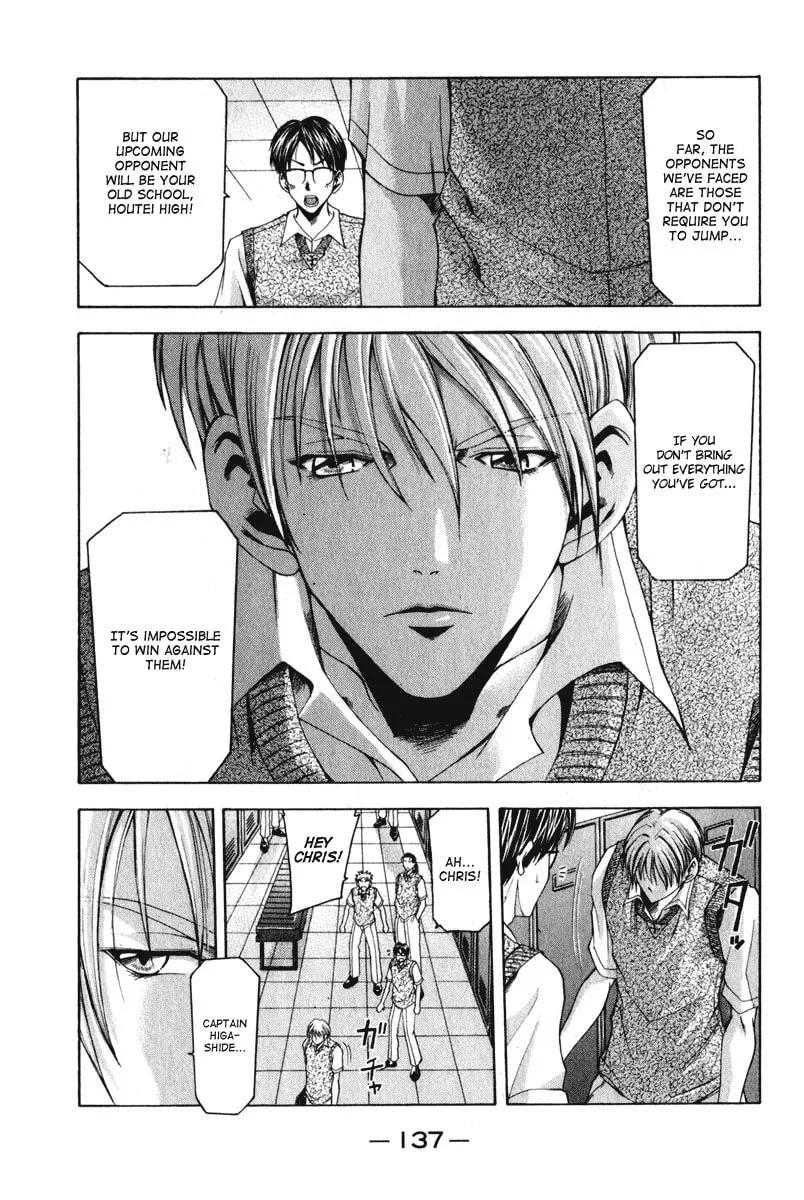 Read Cross Over chapter 48 image 13 on Lezhin