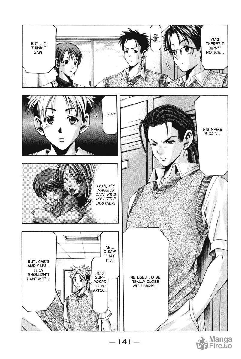 Read Cross Over chapter 48 image 17 on Lezhin
