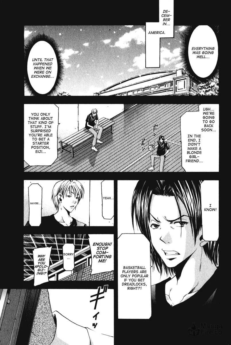 Read Cross Over chapter 48 image 19 on Lezhin