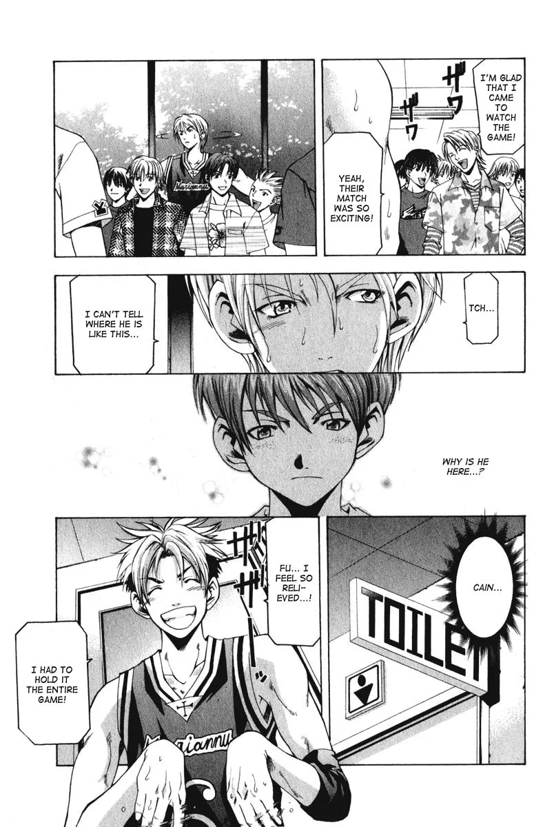 Read Cross Over chapter 48 image 3 on Lezhin