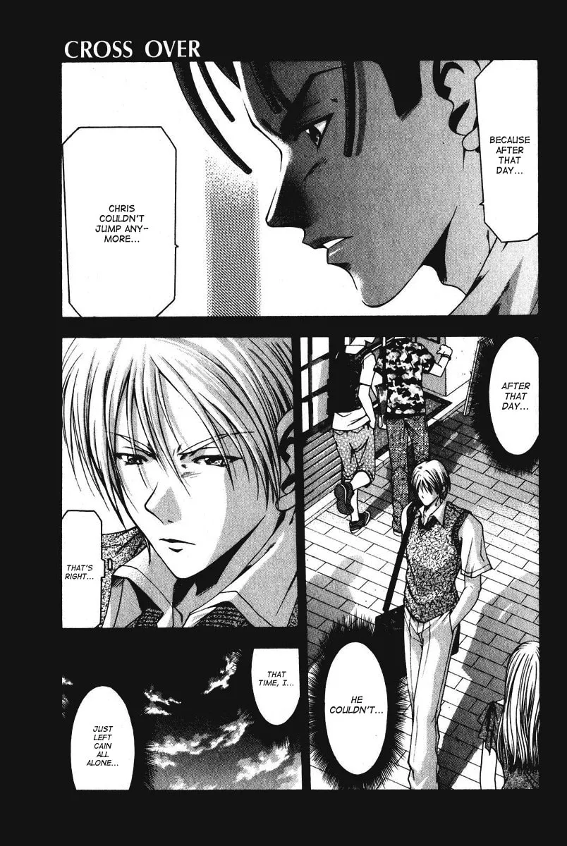 Read Cross Over chapter 49 image 1 on Lezhin