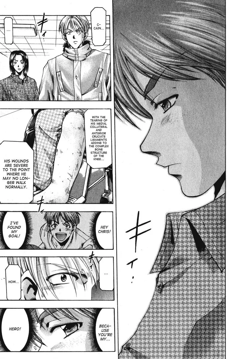 Read Cross Over chapter 49 image 15 on Lezhin