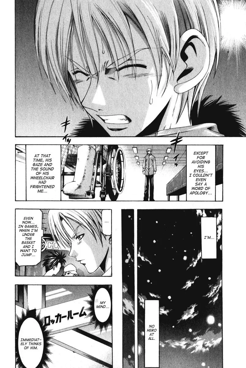 Read Cross Over chapter 49 image 16 on Lezhin