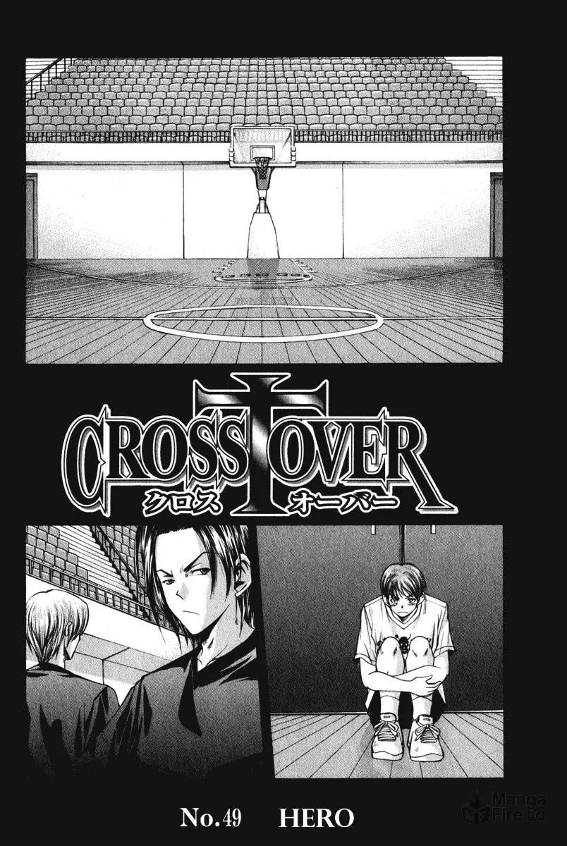 Read Cross Over chapter 49 image 2 on Lezhin