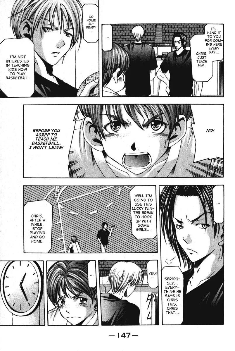 Read Cross Over chapter 49 image 3 on Lezhin