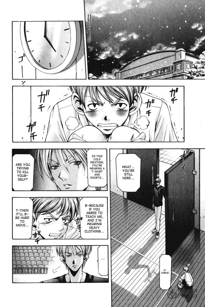 Read Cross Over chapter 49 image 4 on Lezhin