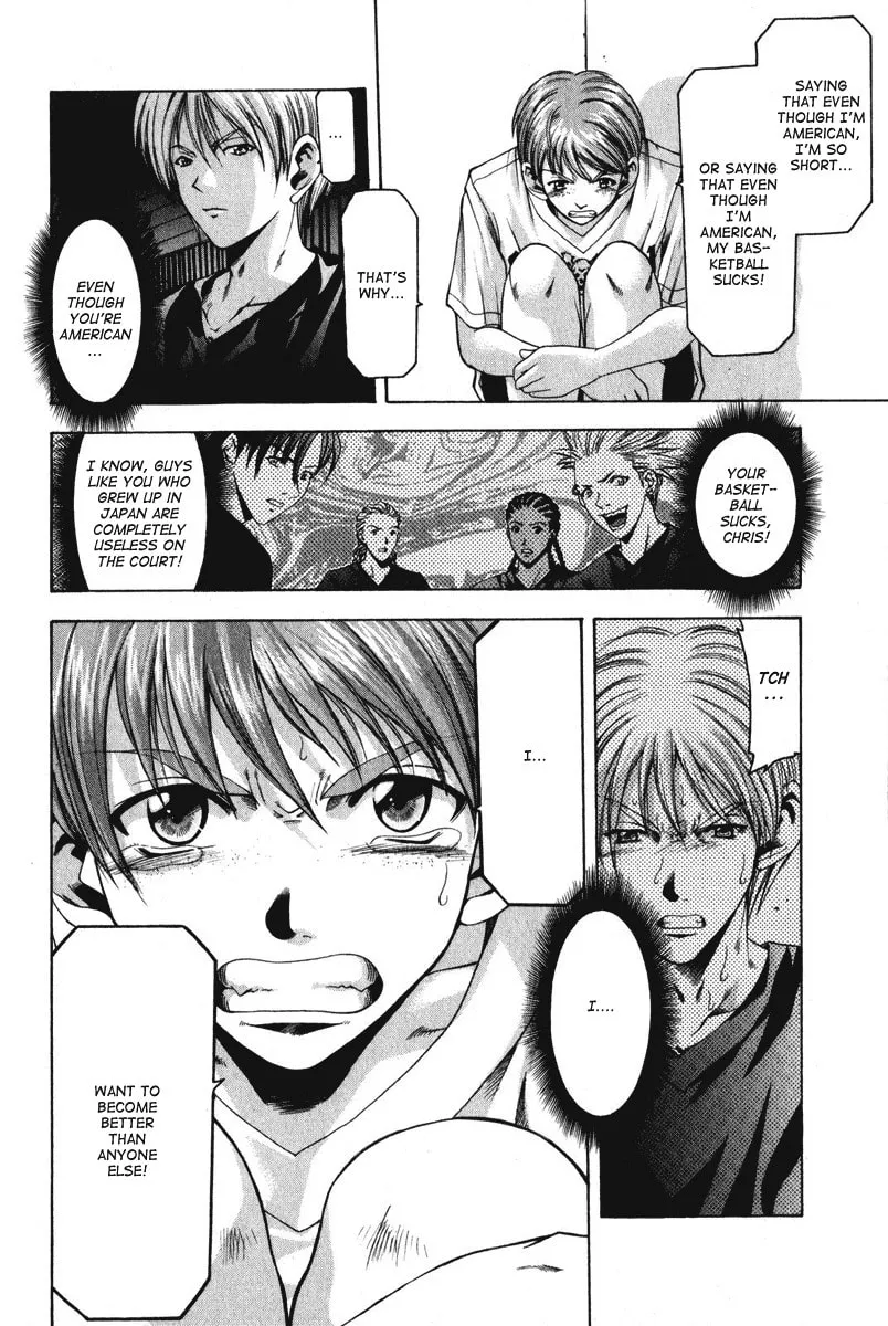 Read Cross Over chapter 49 image 6 on Lezhin
