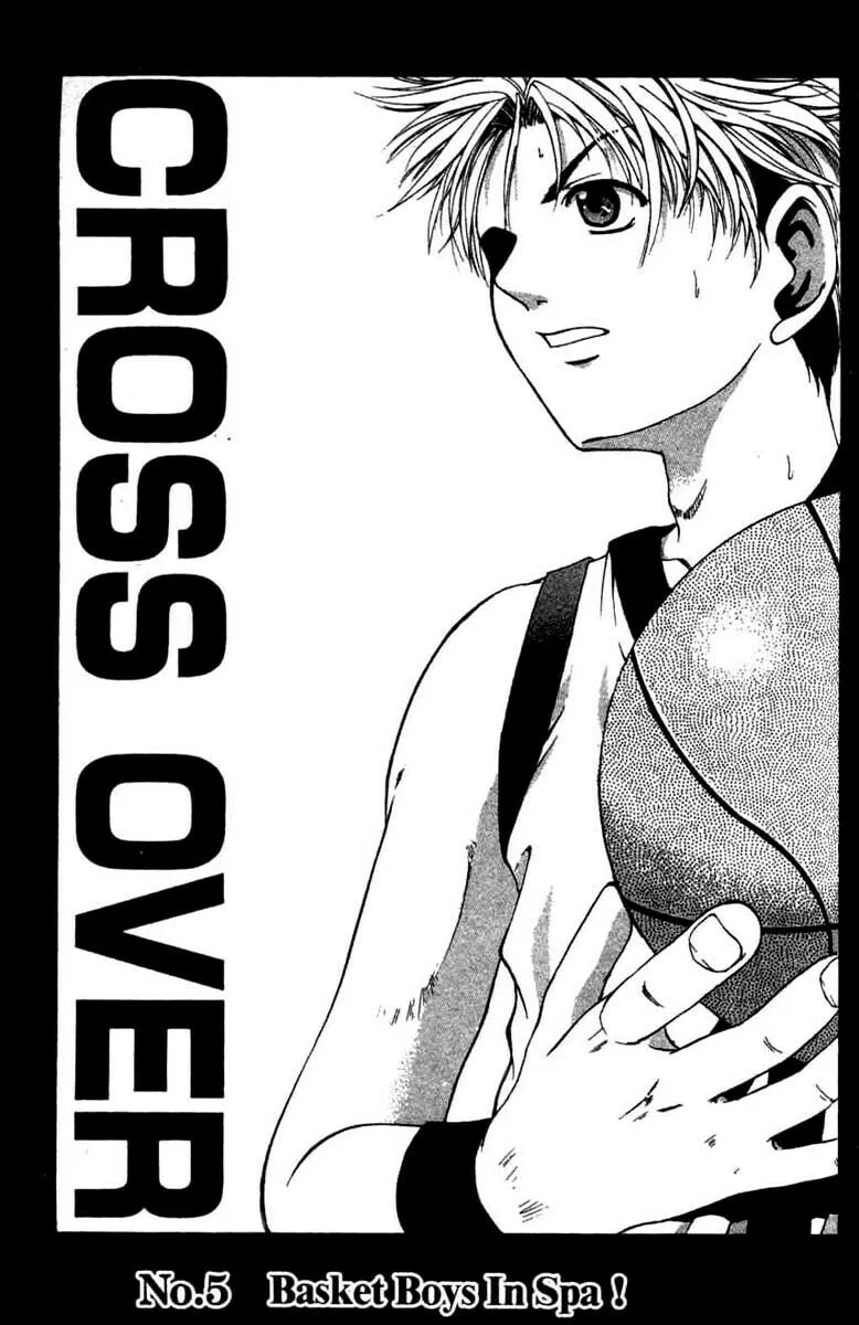 Read Cross Over chapter 5 image 1 on Lezhin