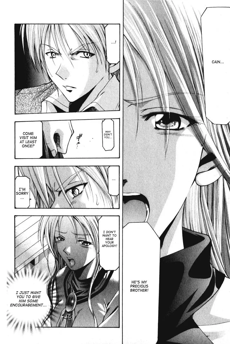 Read Cross Over chapter 50 image 12 on Lezhin