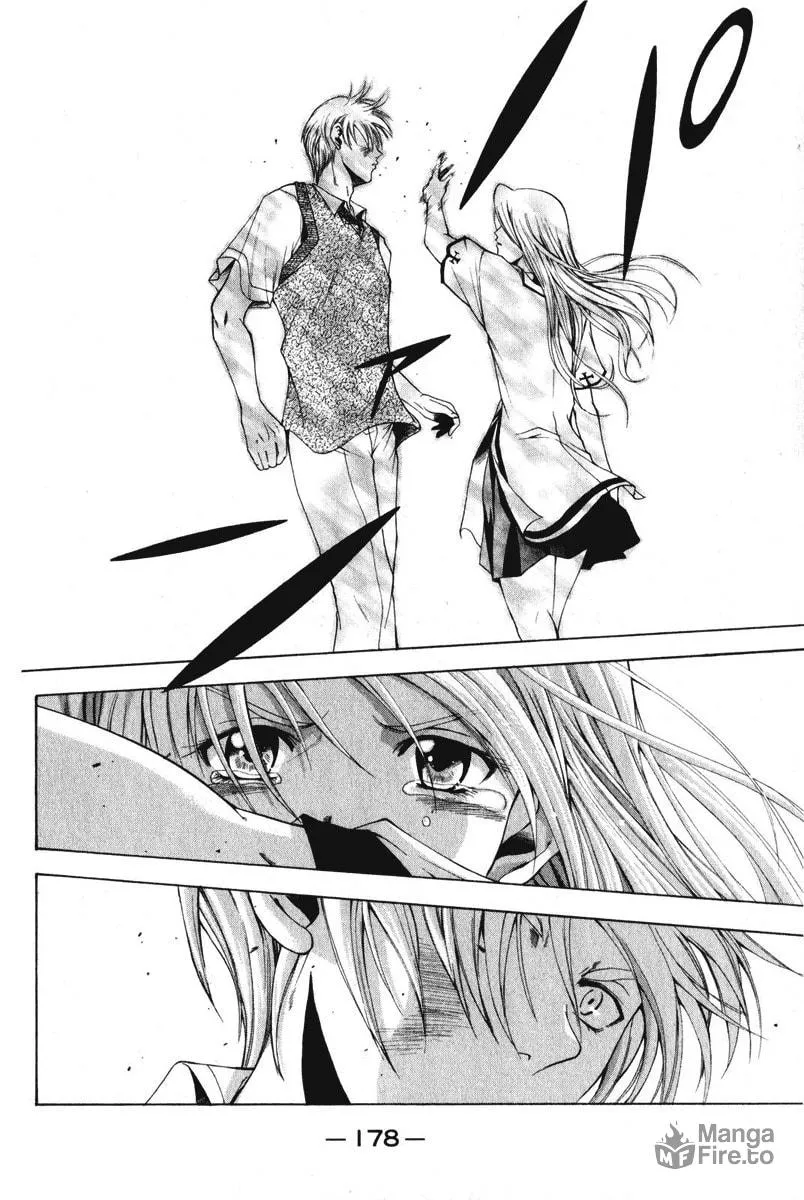 Read Cross Over chapter 50 image 14 on Lezhin