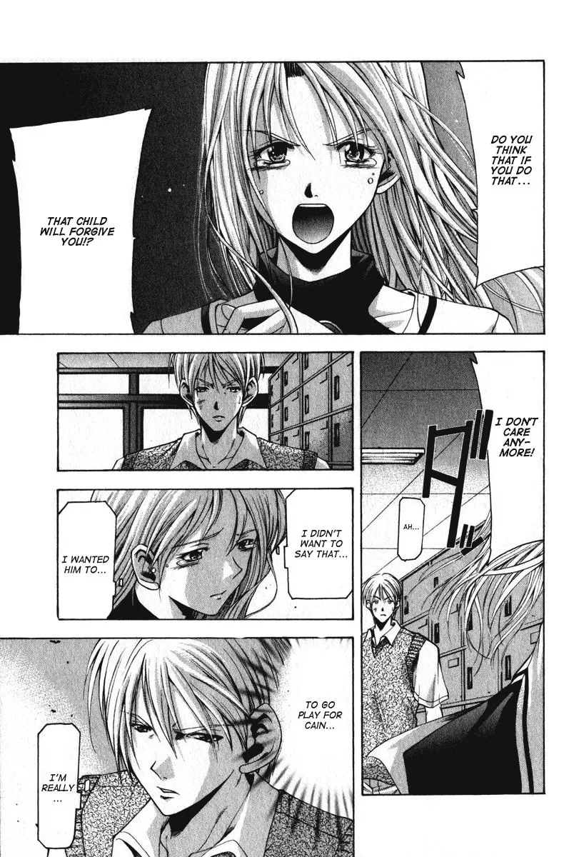 Read Cross Over chapter 50 image 15 on Lezhin