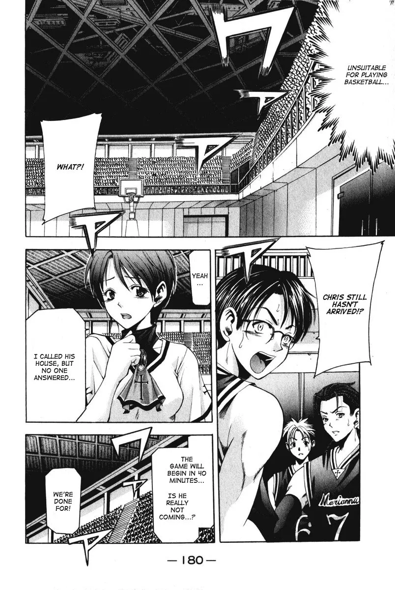 Read Cross Over chapter 50 image 16 on Lezhin