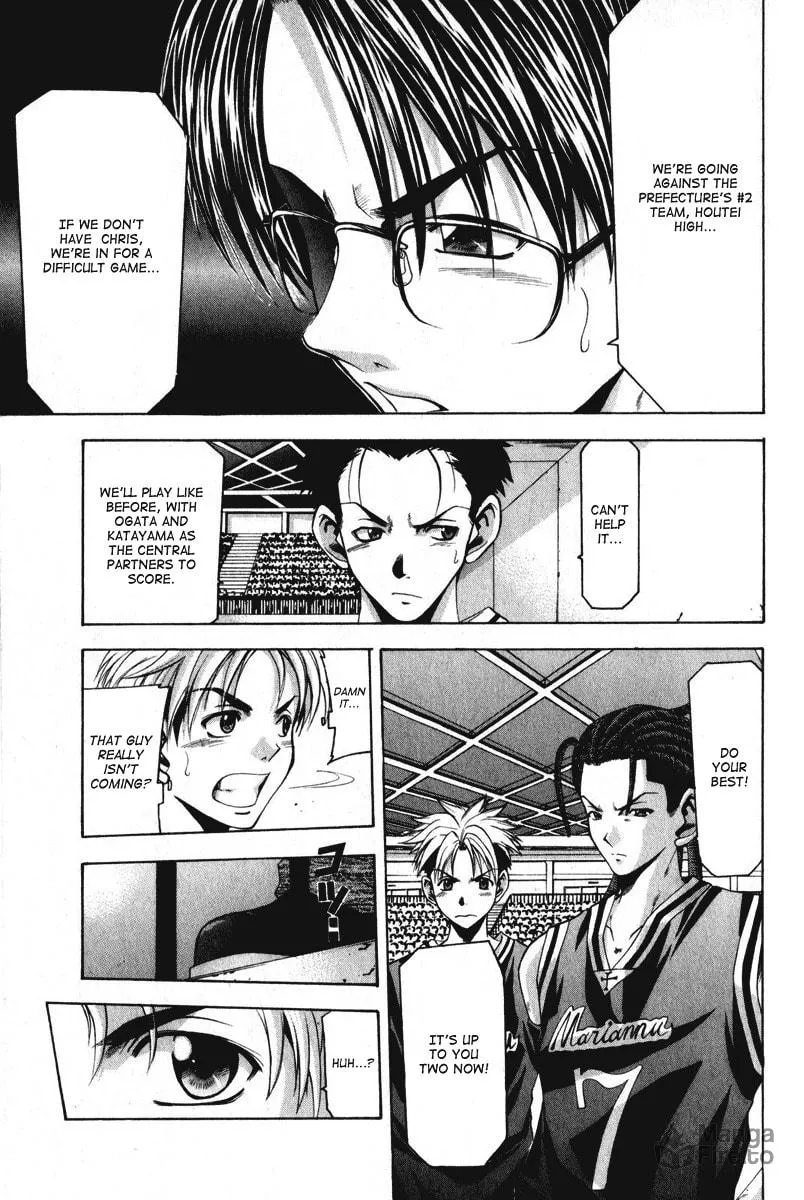 Read Cross Over chapter 50 image 17 on Lezhin