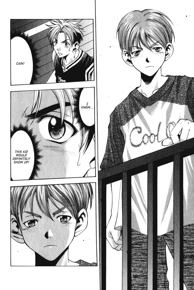 Read Cross Over chapter 50 image 18 on Lezhin