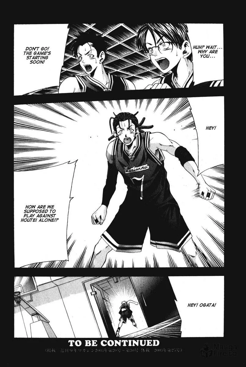 Read Cross Over chapter 50 image 20 on Lezhin