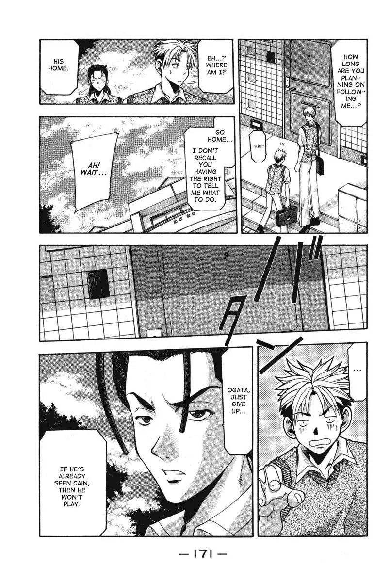 Read Cross Over chapter 50 image 7 on Lezhin
