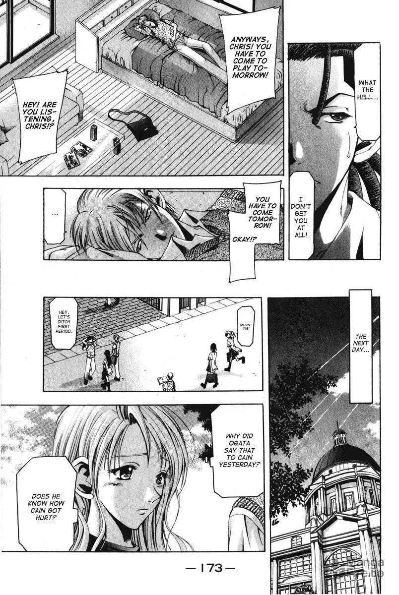 Read Cross Over chapter 50 image 9 on Lezhin