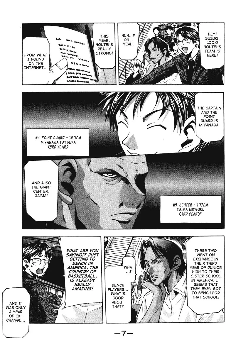 Read Cross Over chapter 51 image 11 on Lezhin