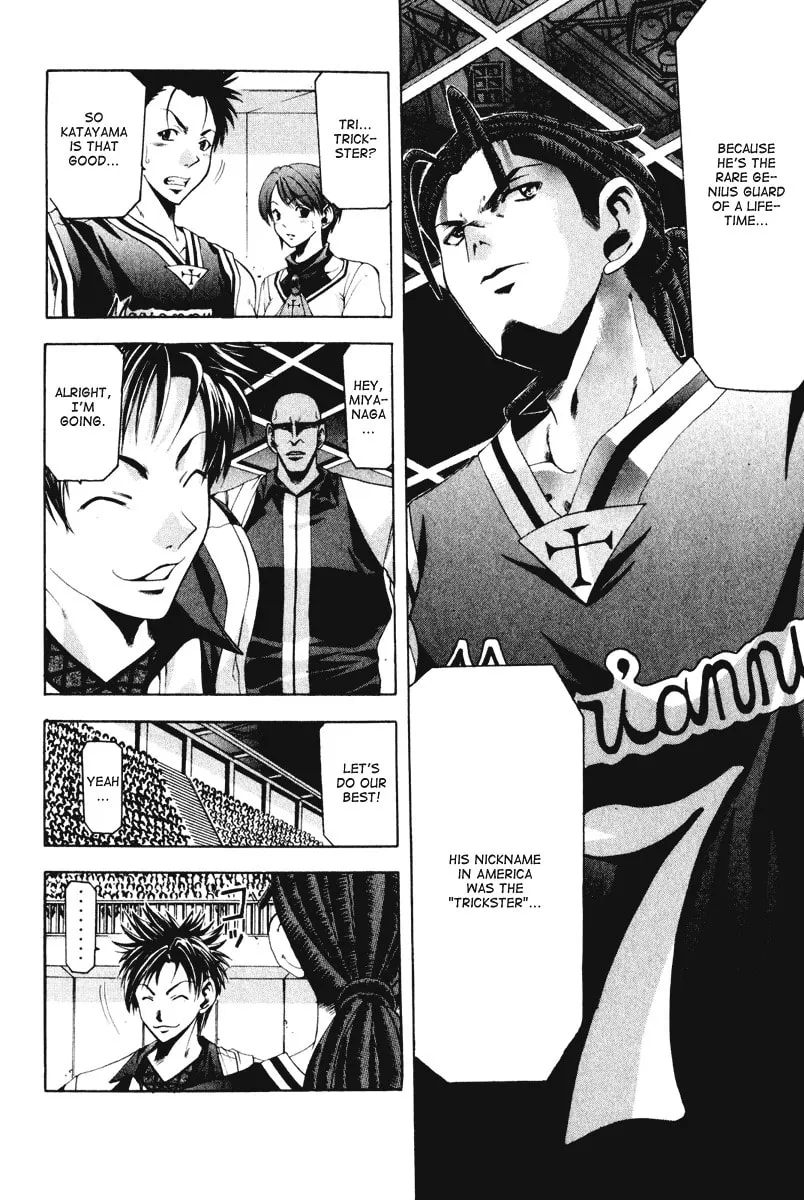 Read Cross Over chapter 51 image 14 on Lezhin