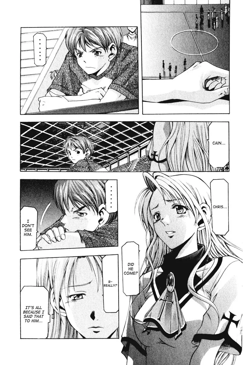 Read Cross Over chapter 51 image 17 on Lezhin