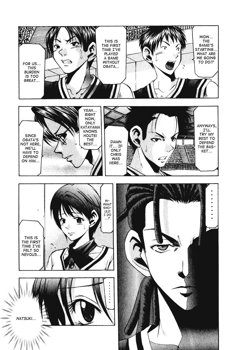 Read Cross Over chapter 51 image 19 on Lezhin