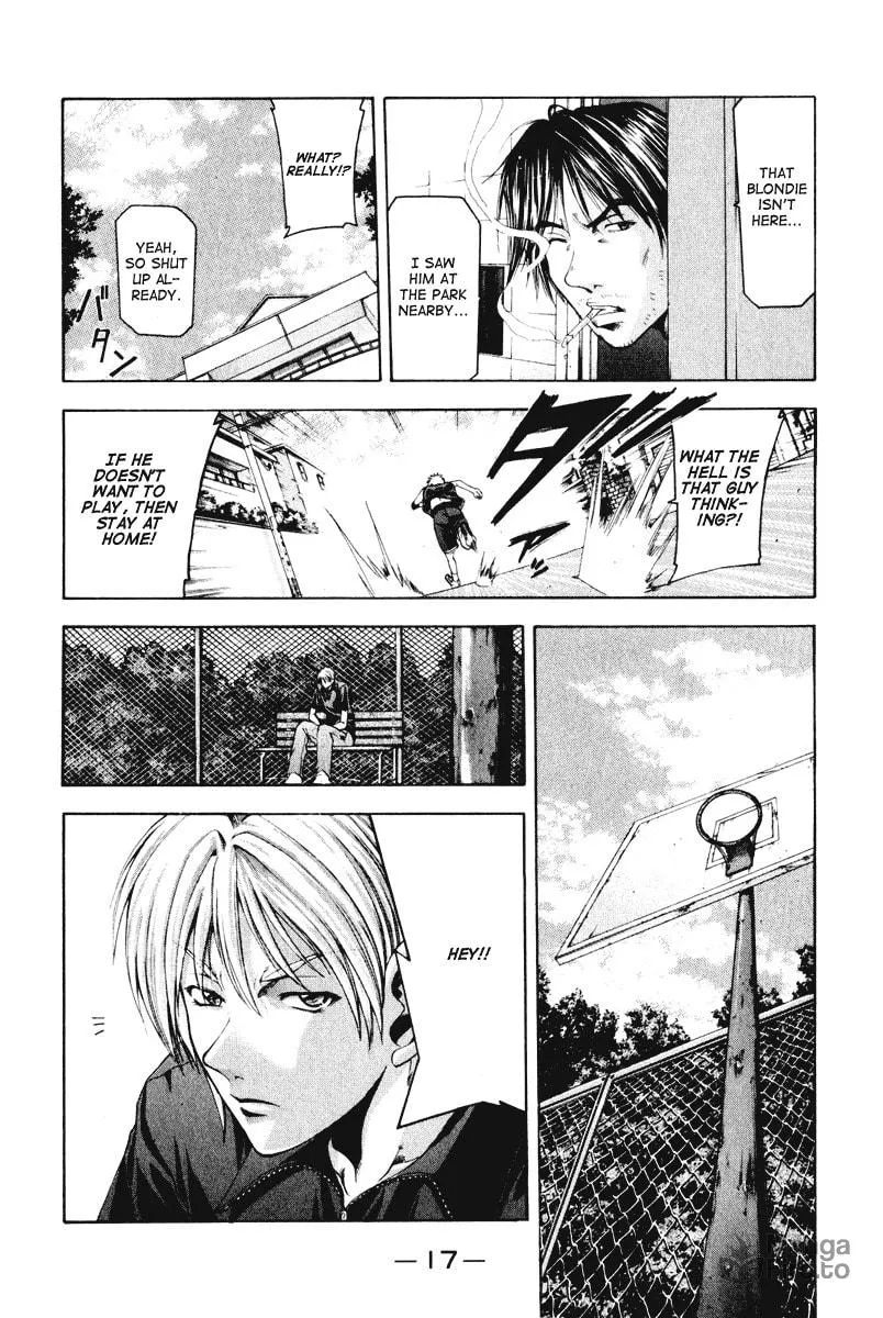 Read Cross Over chapter 51 image 21 on Lezhin