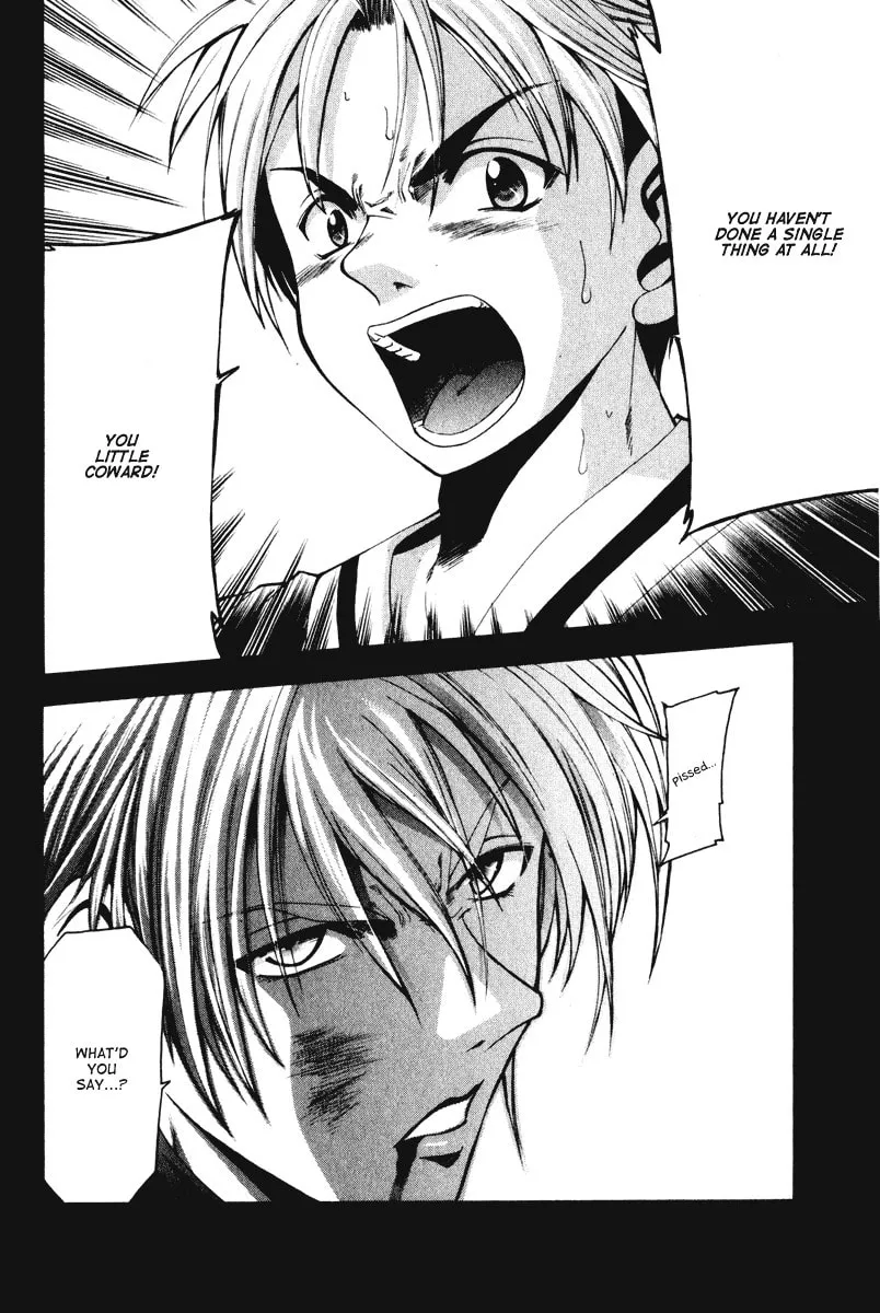 Read Cross Over chapter 51 image 26 on Lezhin