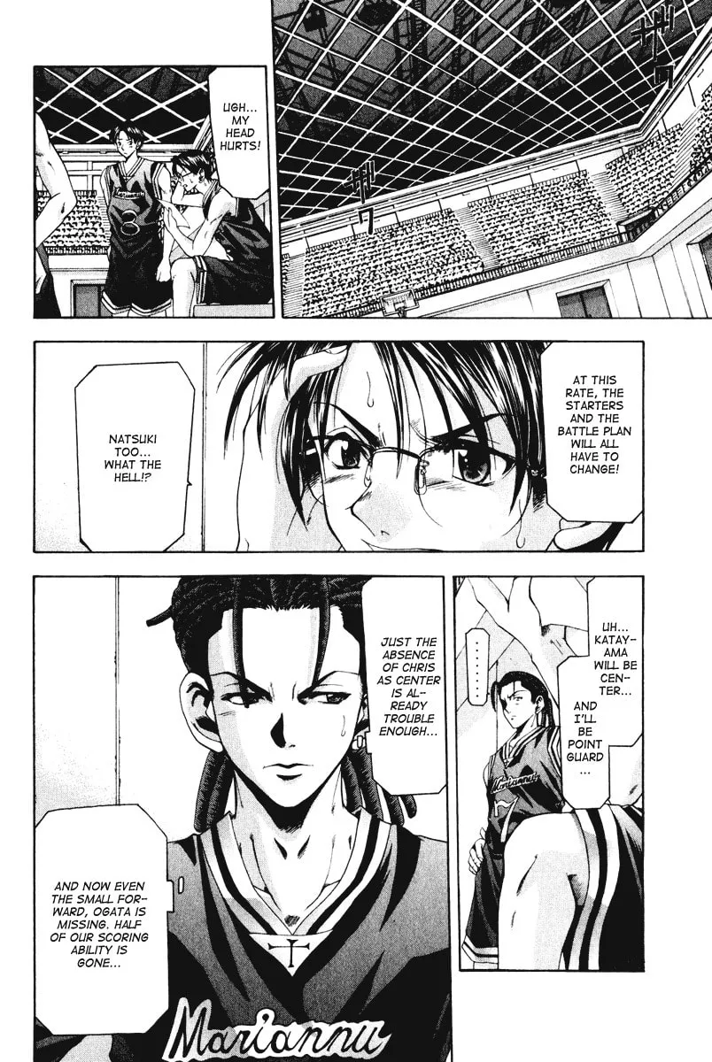 Read Cross Over chapter 51 image 8 on Lezhin