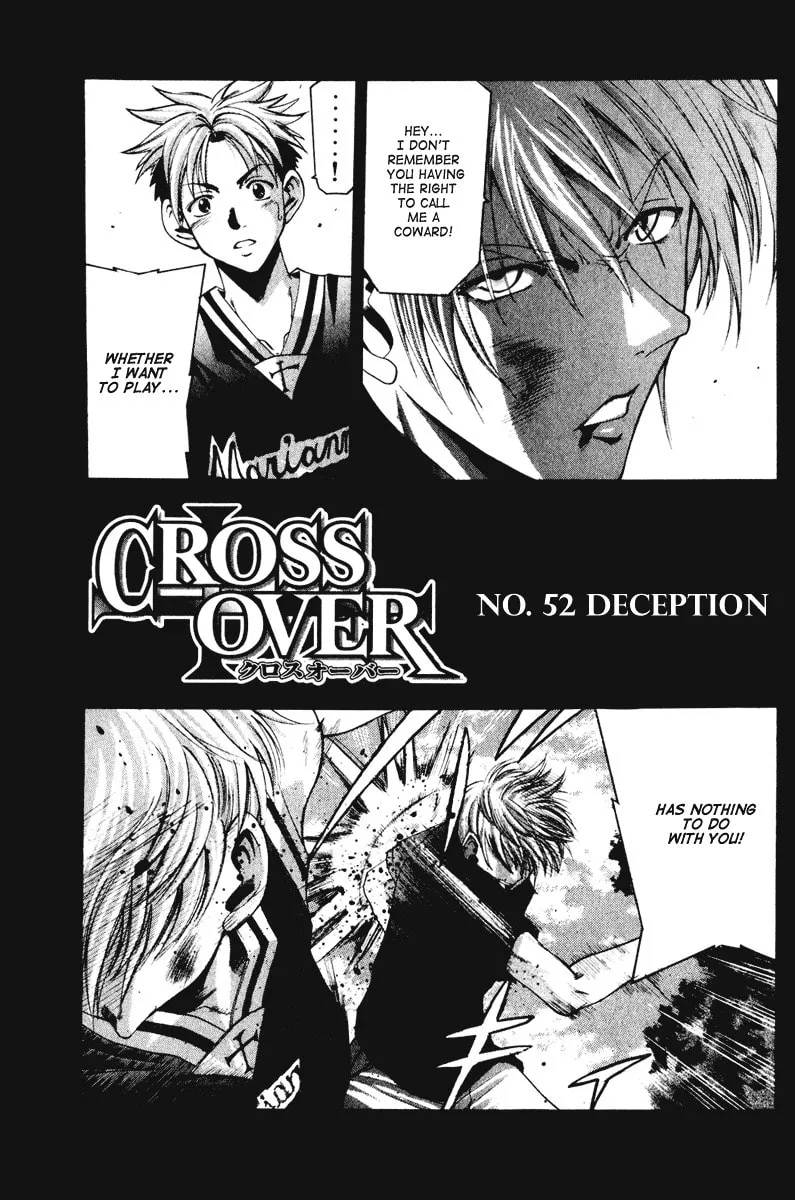 Read Cross Over chapter 52 image 1 on Lezhin