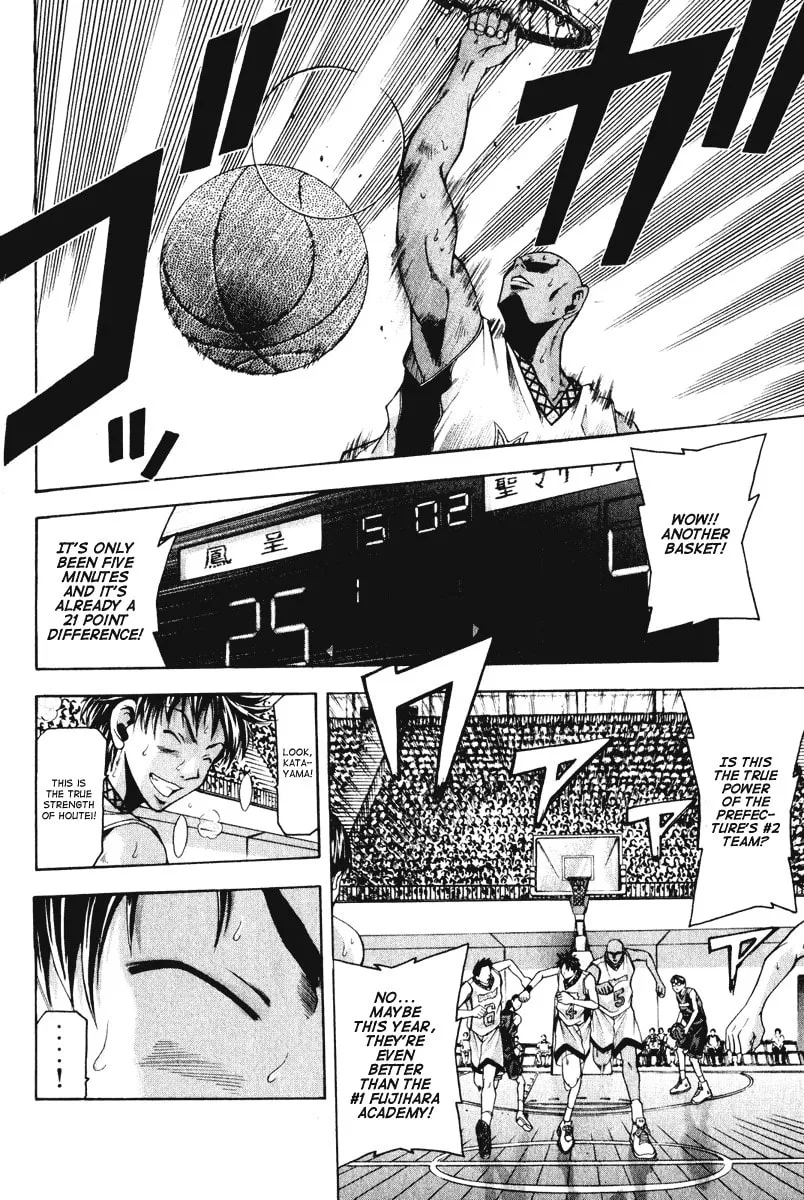 Read Cross Over chapter 52 image 12 on Lezhin