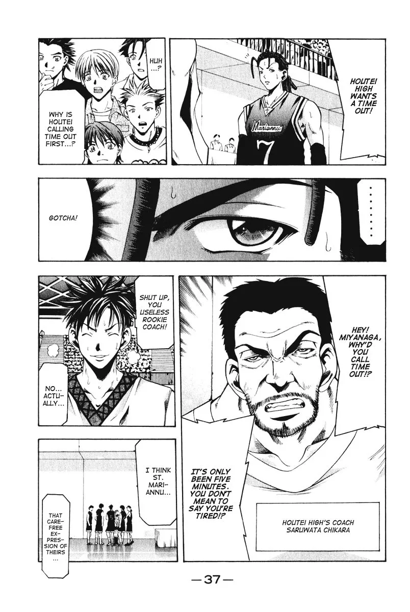 Read Cross Over chapter 52 image 15 on Lezhin