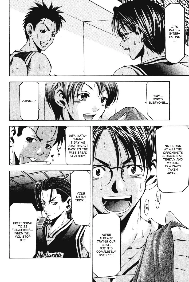 Read Cross Over chapter 52 image 16 on Lezhin