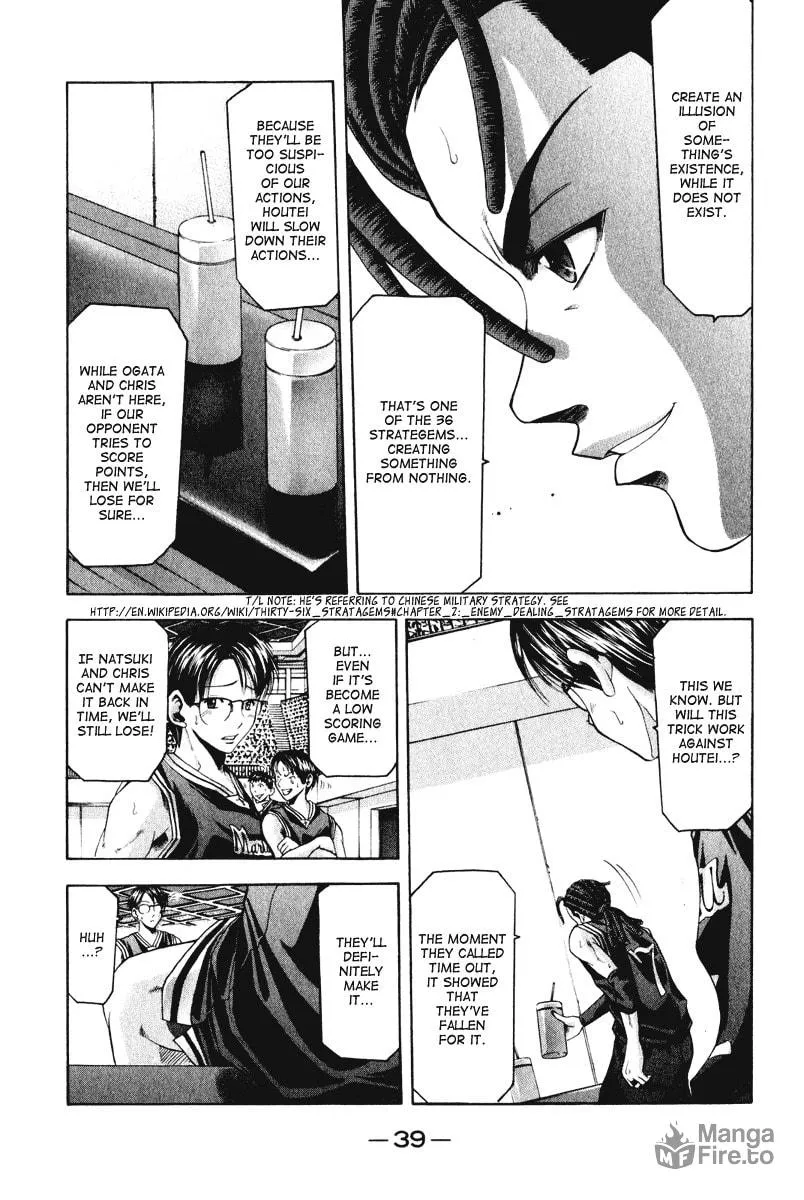 Read Cross Over chapter 52 image 17 on Lezhin