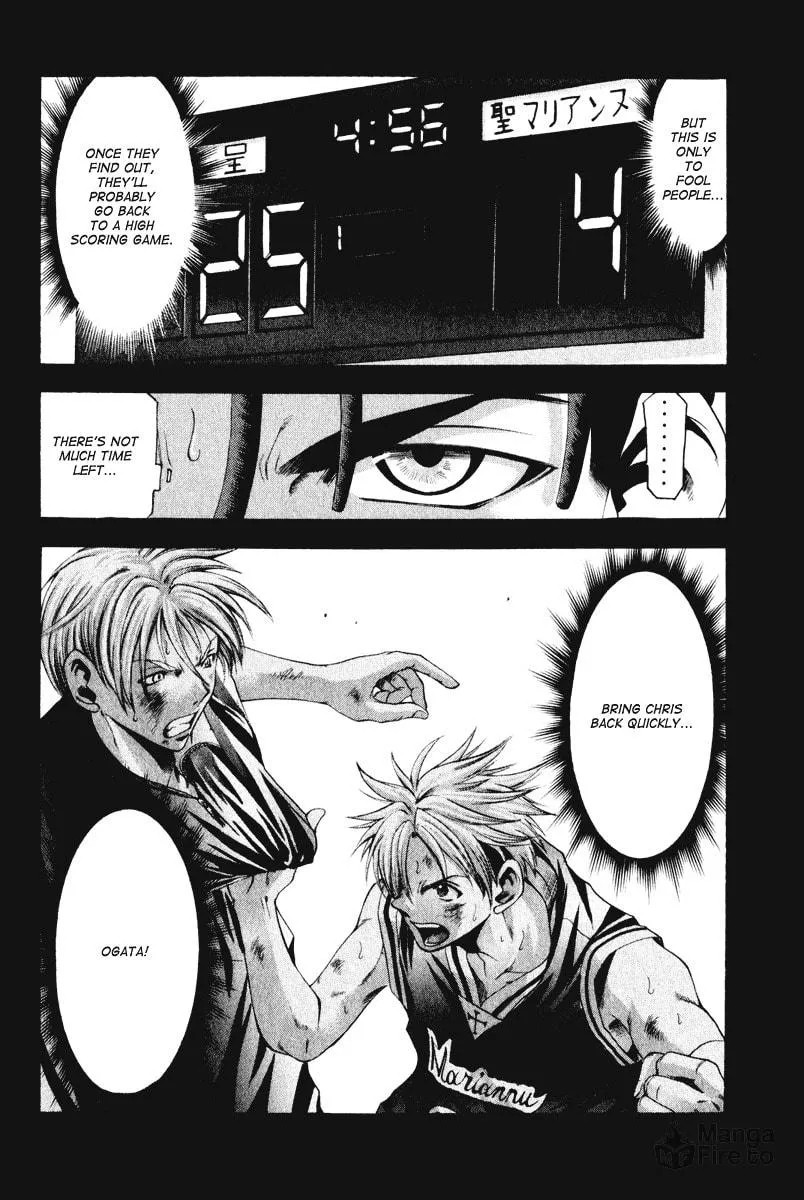 Read Cross Over chapter 52 image 20 on Lezhin