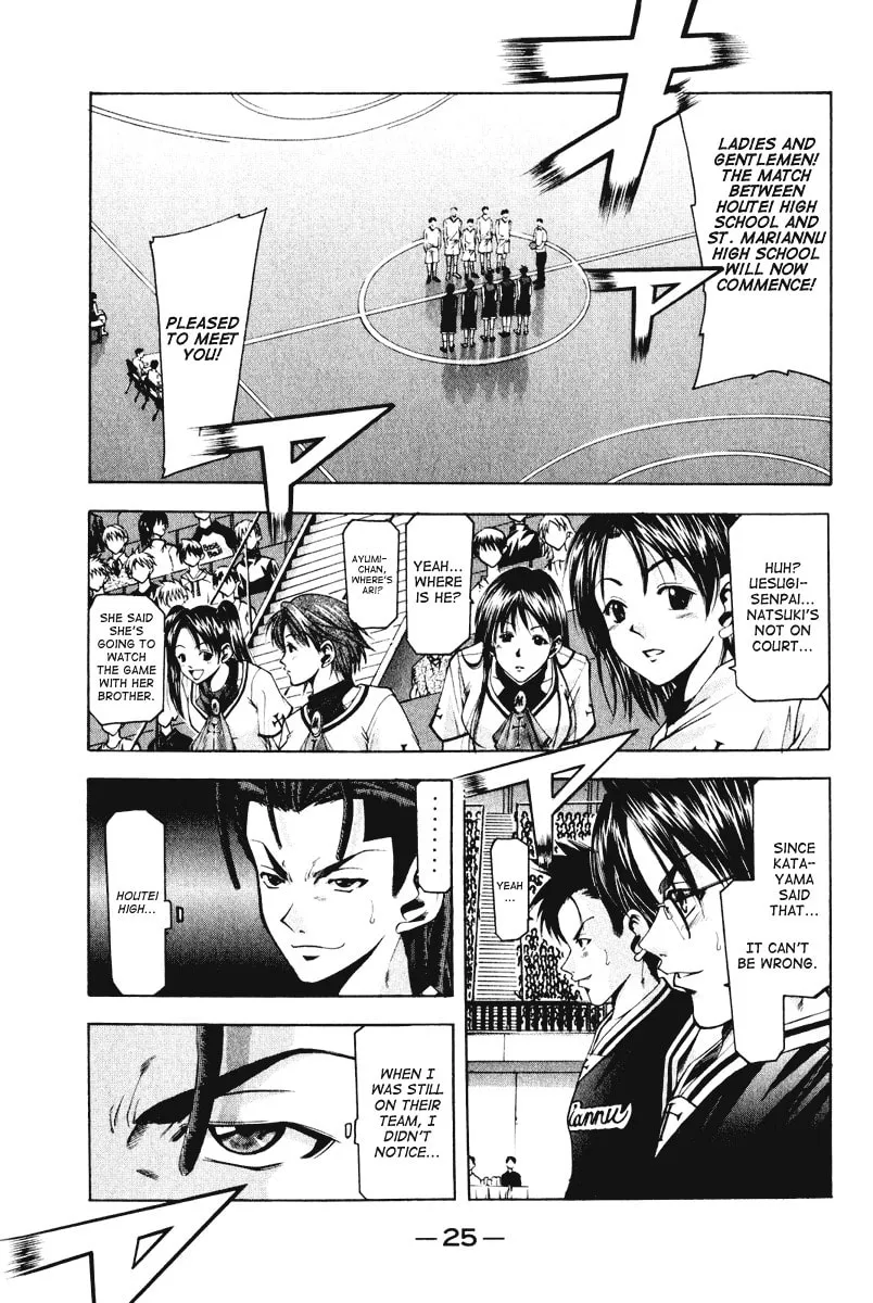 Read Cross Over chapter 52 image 3 on Lezhin