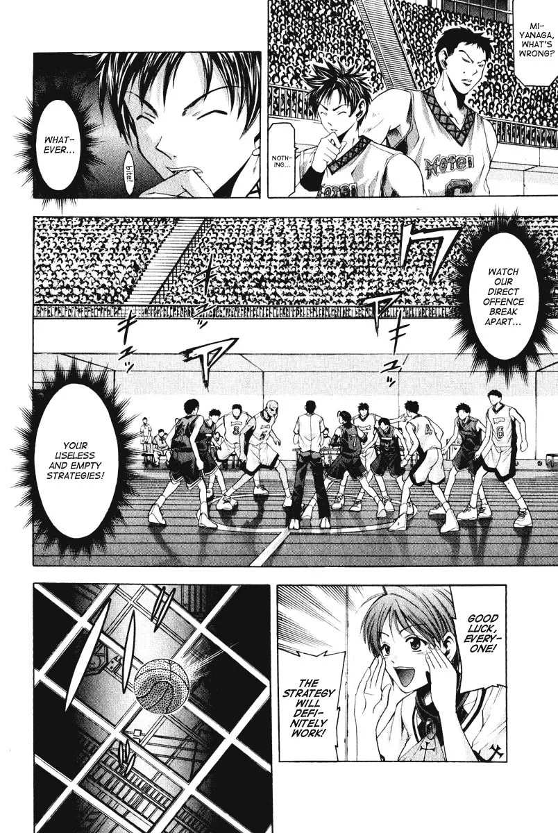 Read Cross Over chapter 52 image 6 on Lezhin