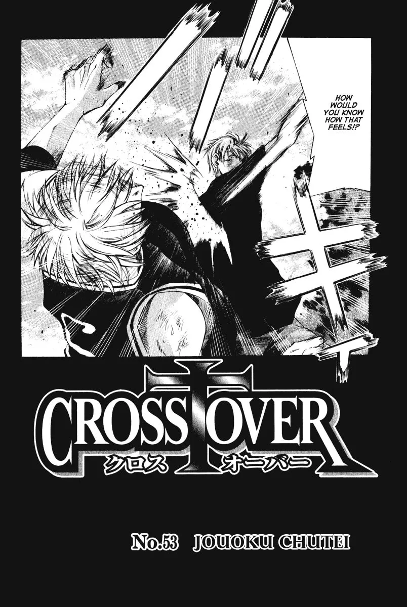 Read Cross Over chapter 53 image 1 on Lezhin