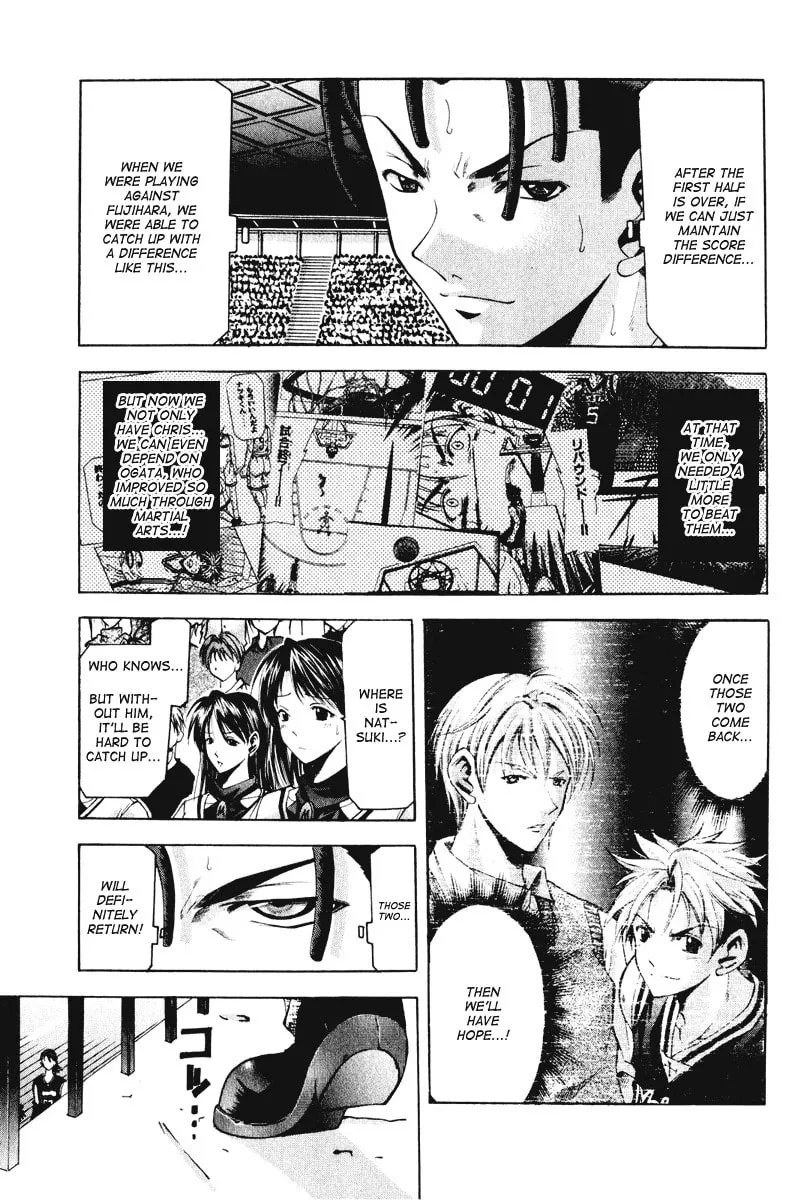 Read Cross Over chapter 53 image 12 on Lezhin