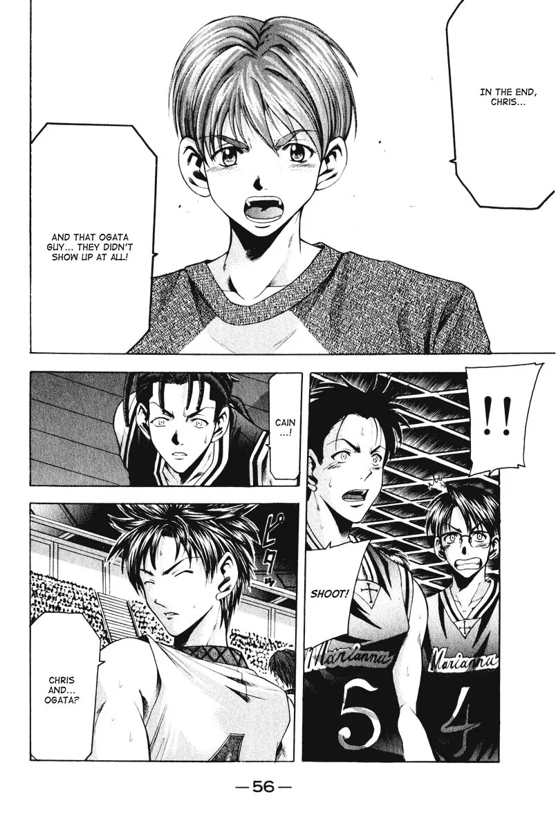Read Cross Over chapter 53 image 13 on Lezhin